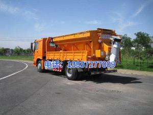 山西省公路局晉中分局祁縣公路段與我司共同研制出了超大大容量，螺旋排料，純不銹鋼材質的新型融雪劑撒布機