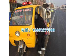 垃圾運(yùn)輸車