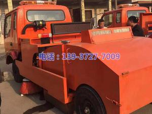 凌海市交通運輸局與河南都市機械聯(lián)合改進了LQ-1800E型自行式路面清掃機