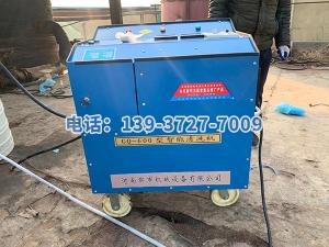 2021年元月7日在山東省聊城市臨清市康泉化工有限公司呂廠長(zhǎng)的精心安排下，邢西烈主任0372-8158609配合我單位