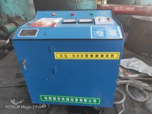 2023年2月5日，山東省濱州市無棣縣柳堡鎮(zhèn)新海工業(yè)園區(qū)，無棣縣順通化工有限公司潘總指揮工作，崔立蒙廠長現(xiàn)場(chǎng)指導(dǎo)